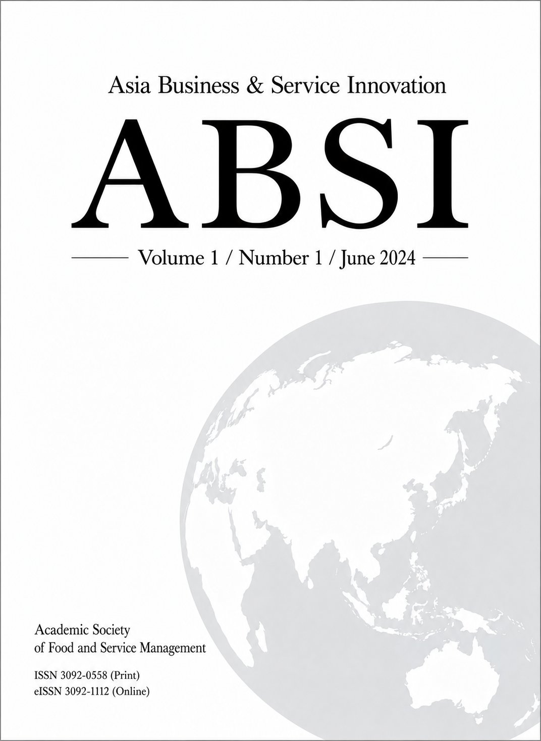 Volume 1, Issue 1