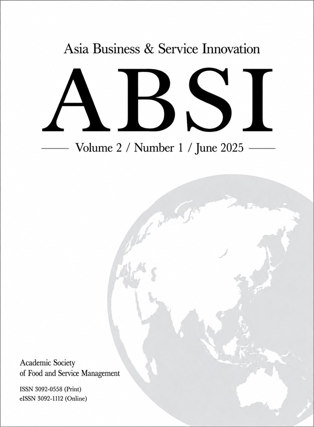 Volume 2, Issue 1