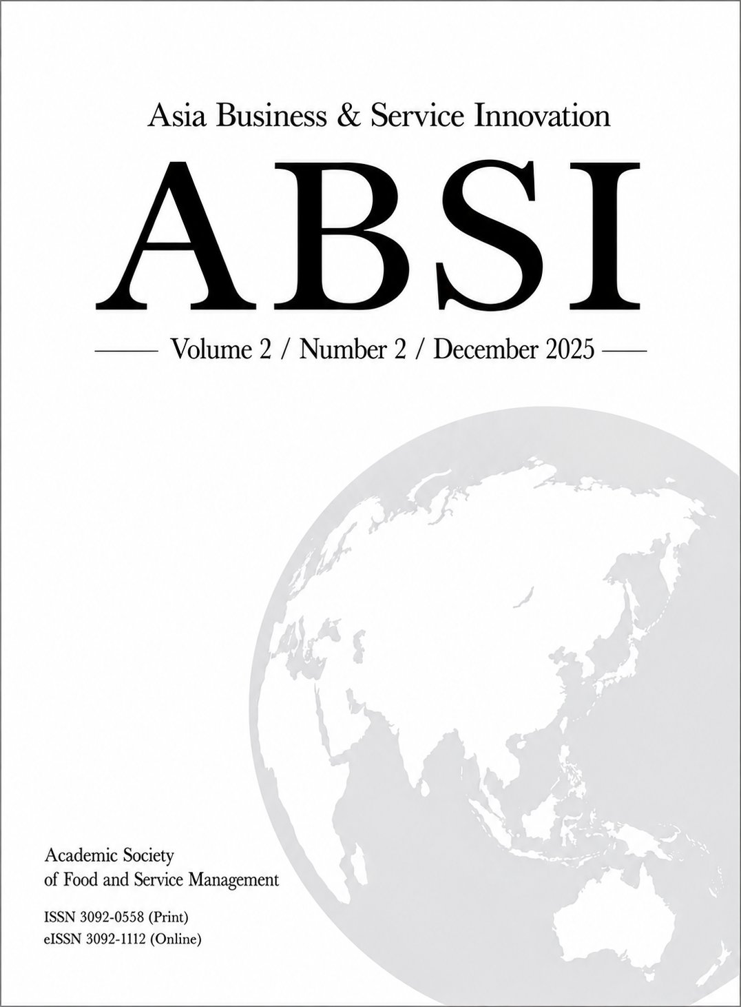 Volume 2, Issue 2
